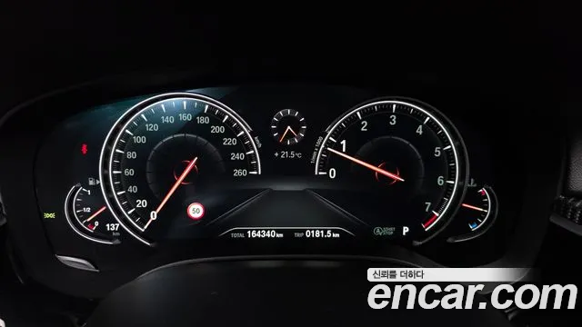 BMW 5-Series 2017 thumb 8