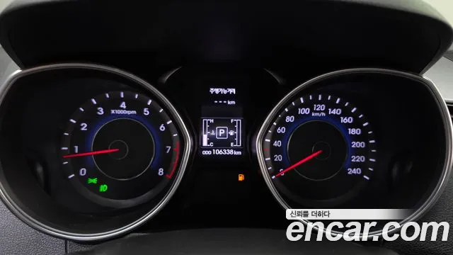 Hyundai Avante 2013 thumb 8