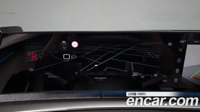 Peugeot 3008 2026 thumb 8