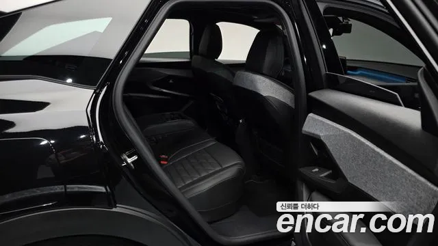Peugeot 3008 2026 thumb 12