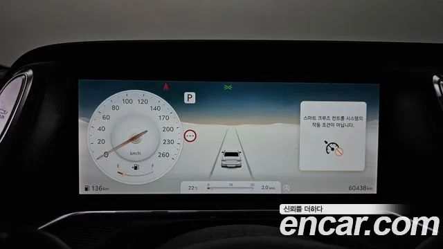 Genesis G90 2022 thumb 8