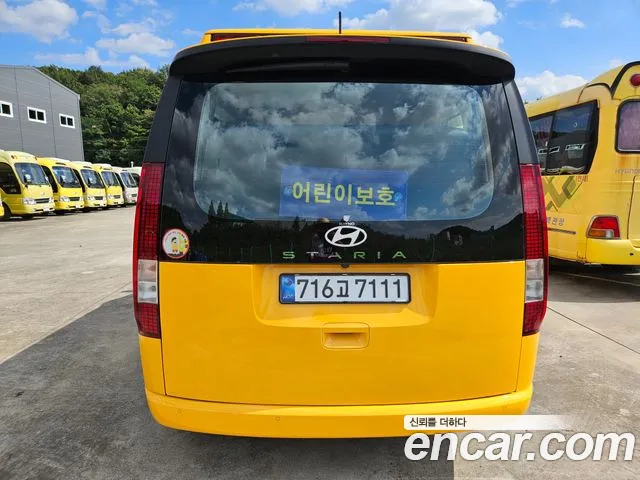 Hyundai Staria 2025 thumb 4