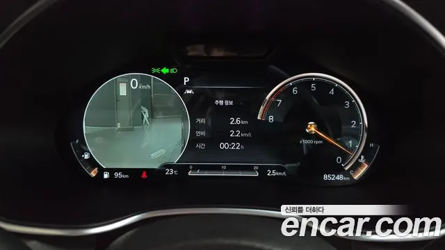 Genesis G80 2020 thumb 8
