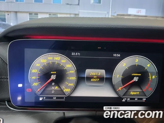 Mercedes-Benz E-Класс 2017 thumb 8