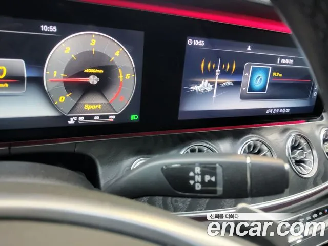 Mercedes-Benz E-Класс 2017 thumb 9