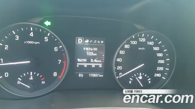 Hyundai Avante 2018 thumb 8