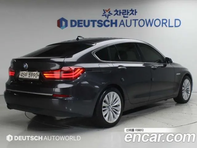 BMW Gran Turismo 2015 thumb 2