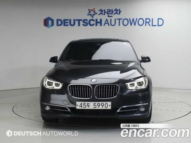 BMW Gran Turismo 2015 thumb 3