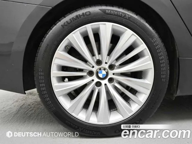 BMW Gran Turismo 2015 thumb 5