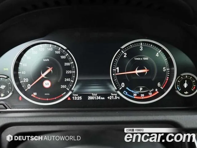 BMW Gran Turismo 2015 thumb 8