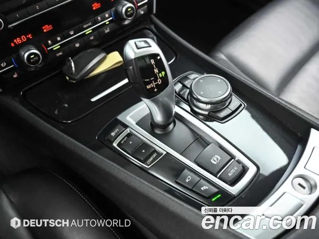 BMW Gran Turismo 2015 thumb 9