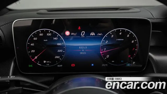 Mercedes-Benz GLC 2025 thumb 7