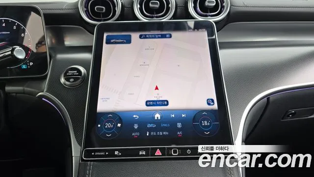Mercedes-Benz GLC 2025 thumb 11