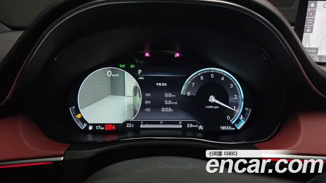 Genesis GV70 2021 thumb 8