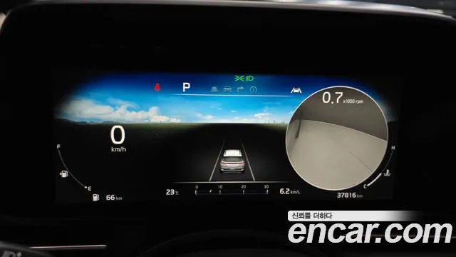 Kia Carnival 2021 thumb 8