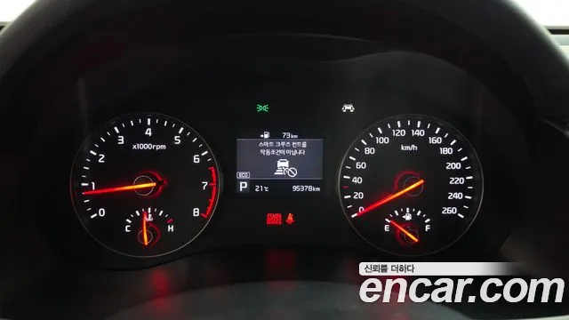 Kia K7 2017 thumb 8