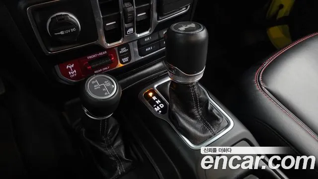 Jeep Wrangler 2024 thumb 9