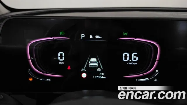 Kia Sportage 2021 thumb 8