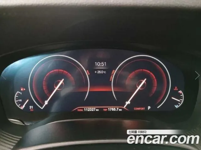 BMW 5-Series 2019 thumb 10