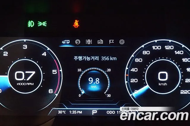 KG_Mobility_Ssangyong KORANDO 2019 thumb 9