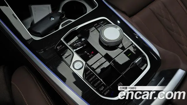 BMW X5 2023 thumb 9