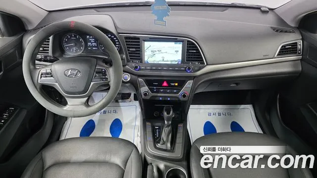 Hyundai Avante 2017 thumb 7