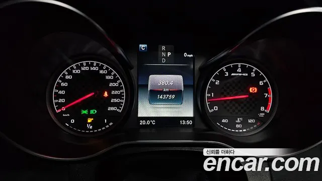 Mercedes-Benz GLC 2018 thumb 8