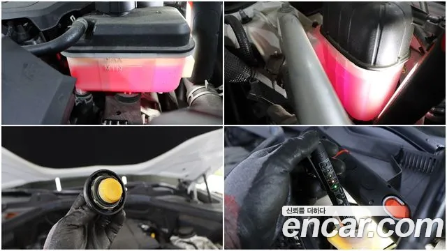 Genesis GV80 2022 thumb 8