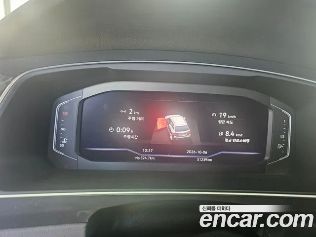 Volkswagen Tiguan 2022 thumb 3