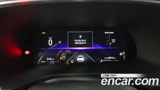 Renault-KoreaSamsung Arkana 2023 thumb 7
