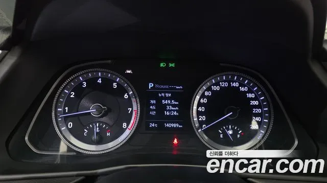 Hyundai Sonata 2020 thumb 8