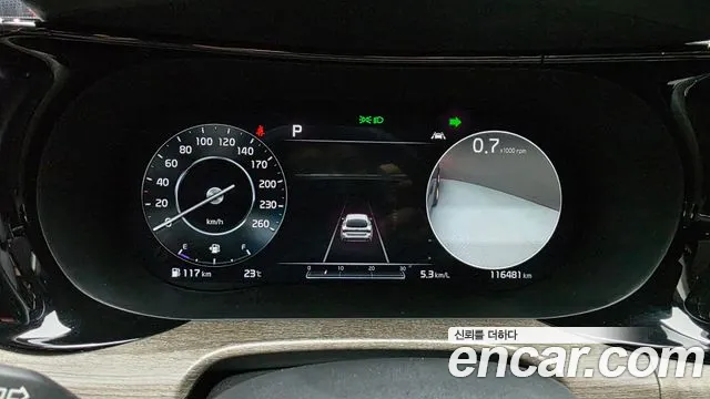 Kia K5 2020 thumb 8