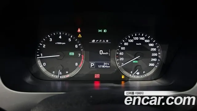 Hyundai Sonata 2014 thumb 8