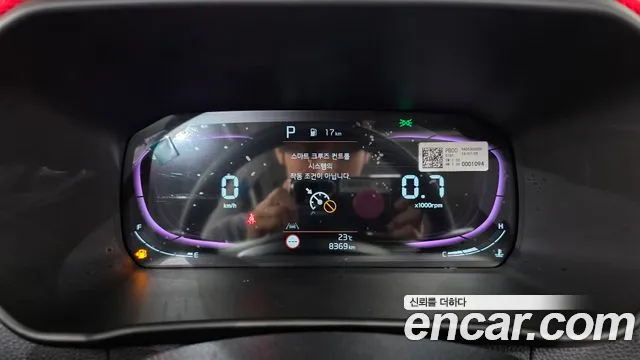 Kia Morning 2024 thumb 8