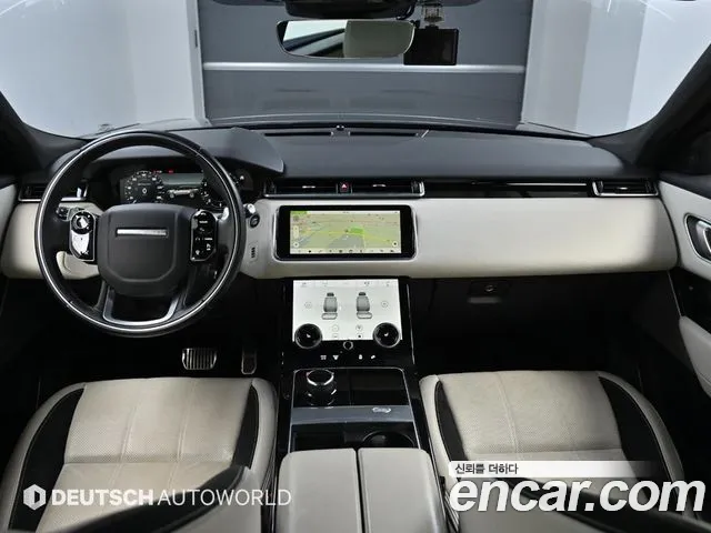 Land Rover Range Rover Velar 2017 thumb 7