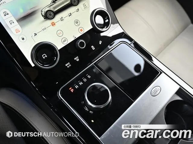 Land Rover Range Rover Velar 2017 thumb 9