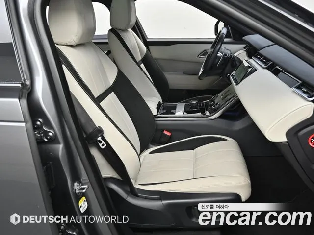 Land Rover Range Rover Velar 2017 thumb 10