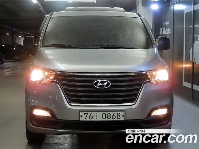 Hyundai Starex 2020 thumb 2
