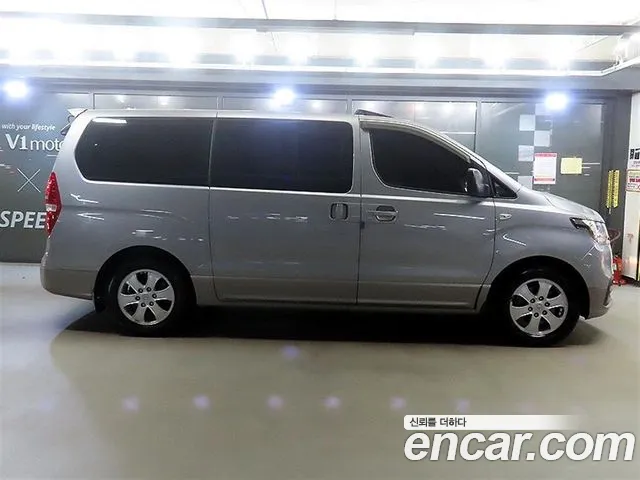Hyundai Starex 2020 thumb 3