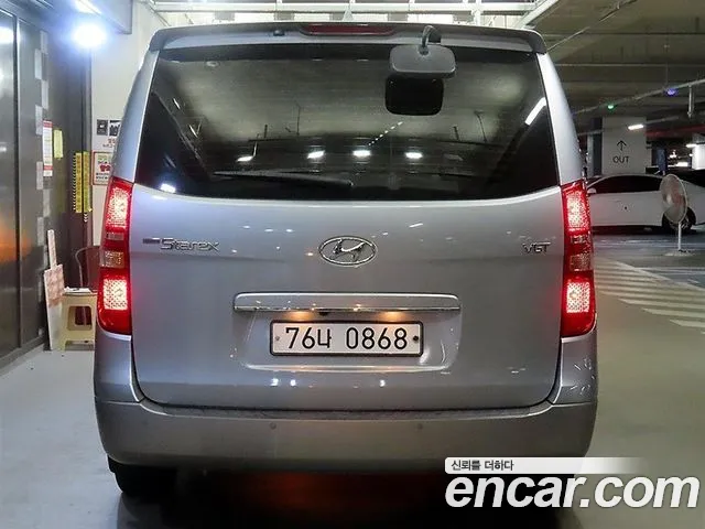 Hyundai Starex 2020 thumb 5