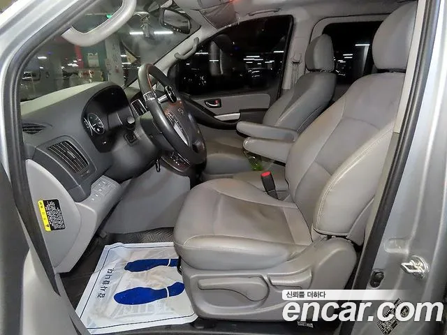 Hyundai Starex 2020 thumb 6