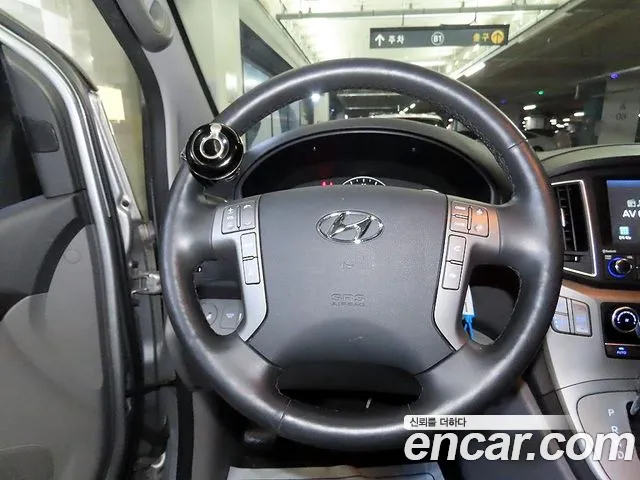 Hyundai Starex 2020 thumb 8