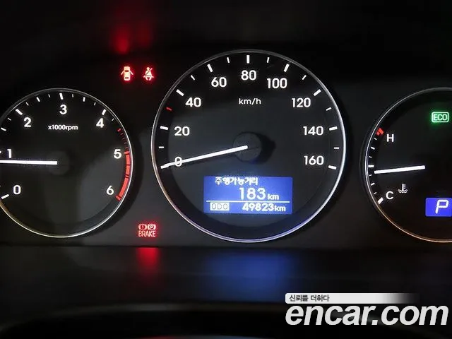 Hyundai Starex 2020 thumb 9