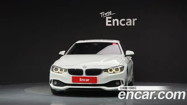 BMW 4-Series 2019 thumb 3