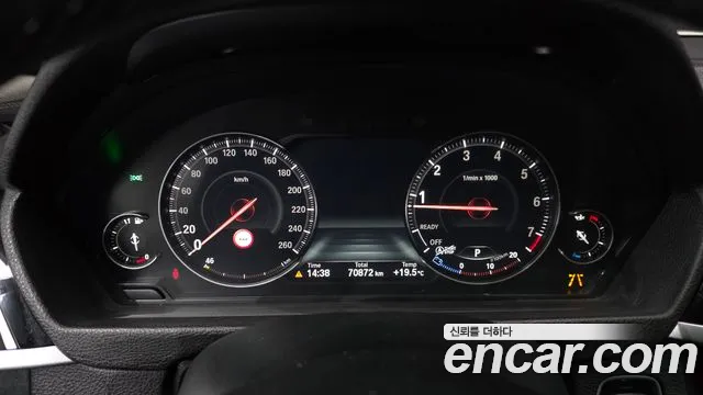 BMW 4-Series 2019 thumb 8