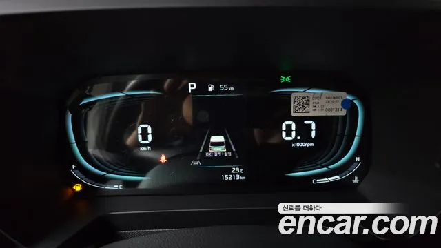 Kia Ray 2023 thumb 7