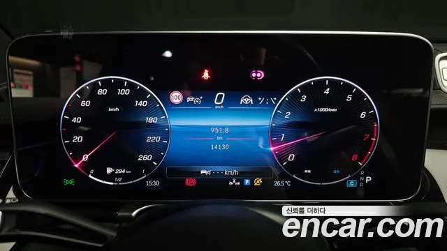 Mercedes-Benz S-Класс 2026 thumb 7
