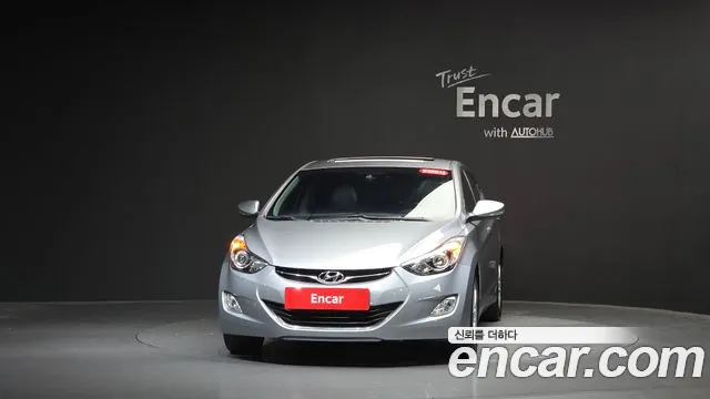 Hyundai Avante 2013 thumb 2