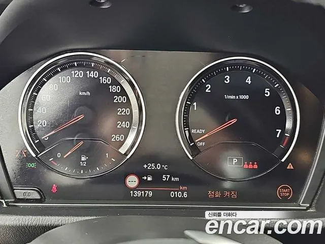 BMW X1 2021 thumb 6