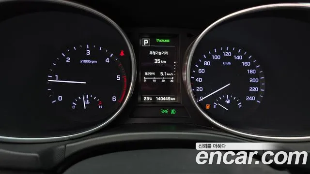 Hyundai Santa Fe 2015 thumb 8